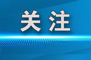 乌度卡：惠特摩尔需要改善投篮选择 有时应该再多传一次球