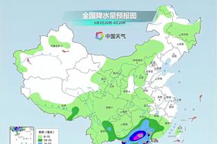 雷竞技raybet08截图1